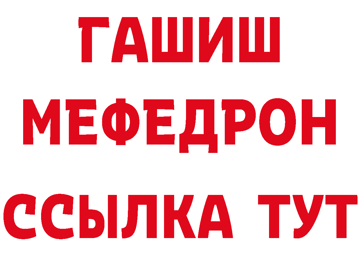 Сколько стоит наркотик?  телеграм Октябрьский